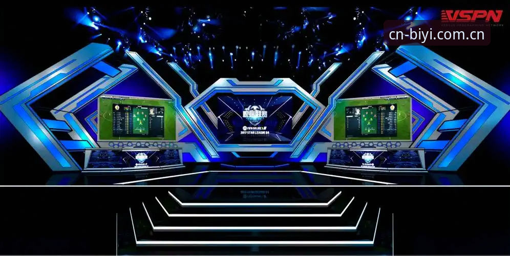 必一体育上着稳报告获取与使用完整指南——电竞玩家的赛况解码手册
