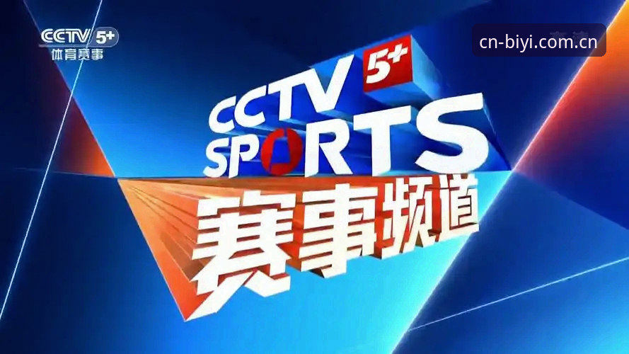 必一体育官方呼号CN靠不靠谱？与“先注册再摸索”相比，差在哪？