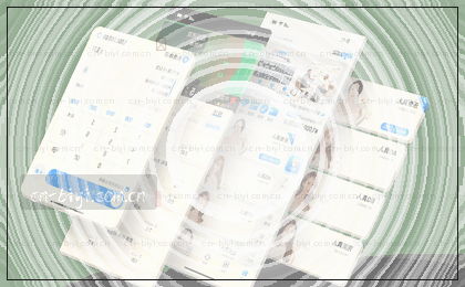双方交替得分，比分胶着上升